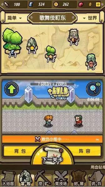 1月26日希荻微发布公告，其股东减持400.46万股